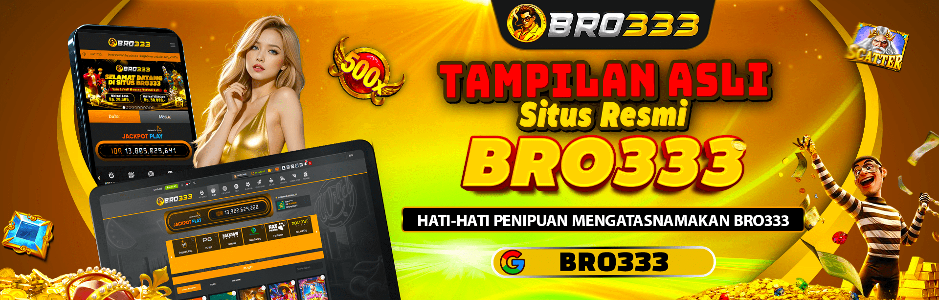 BRO333