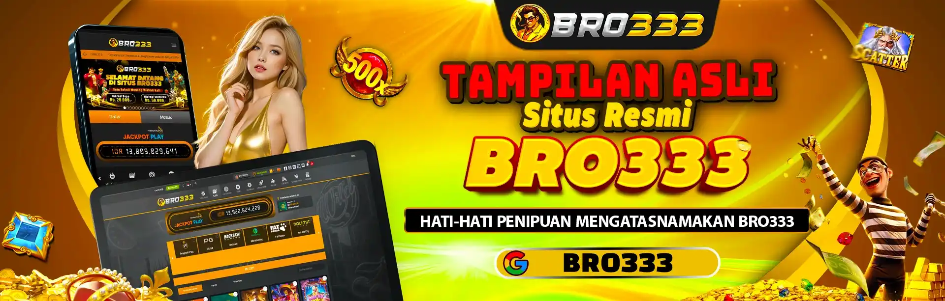 BRO333